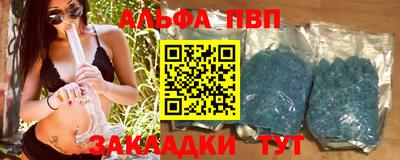 гашик Можга