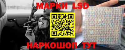трава Можайск