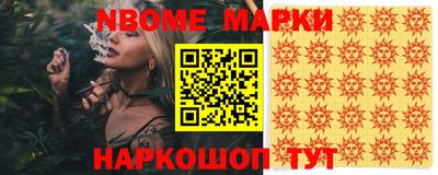 гашик Можга