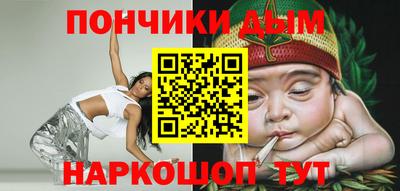 гашик Можга