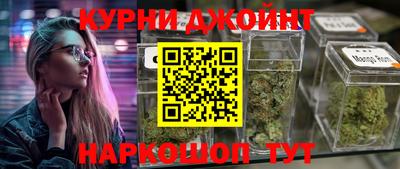 трава Можайск