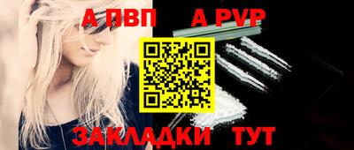гашик Можга