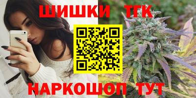 трава Можайск