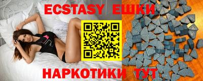 гашик Можга