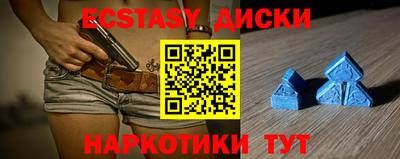 гашик Можга