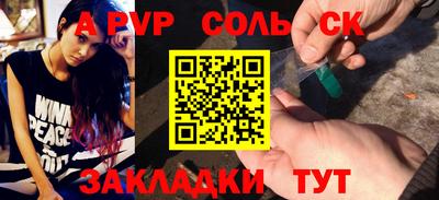 гашик Можга