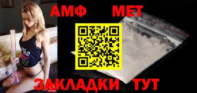 трава Можайск
