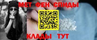 трава Можайск