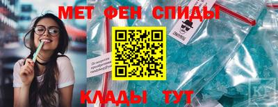 трава Можайск
