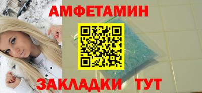 гашик Можга