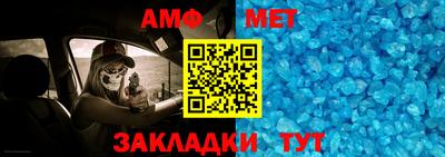 гашик Можга