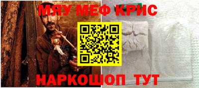 гашик Можга
