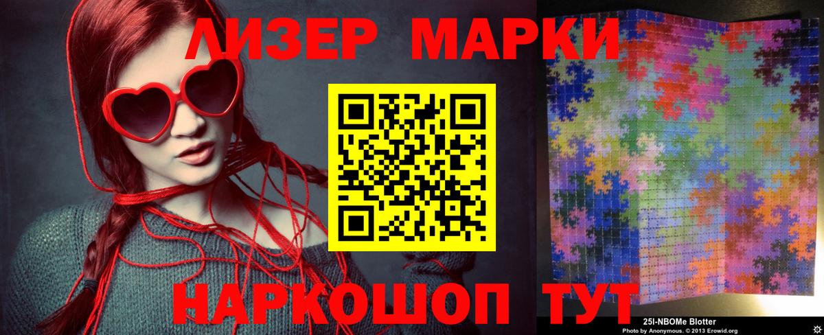 Лсд 25 экстази ecstasy  Вход с VPN  LSD-25 экстази ecstasy  Пыть-Ях 