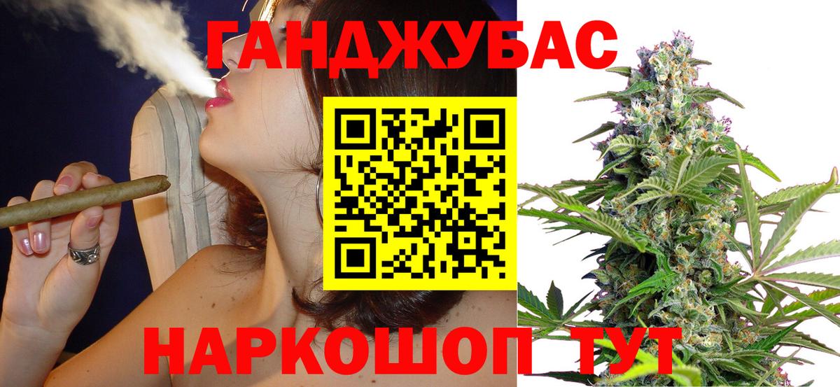 Шишки марихуана планчик  МАРИХУАНА THC 21%  Пыть-Ях  Вход с VPN 